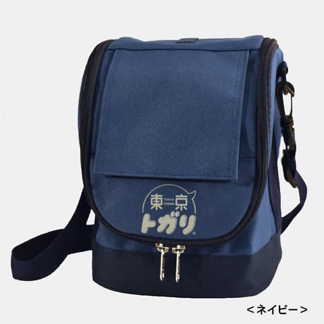 おでかけキャリーバッグ