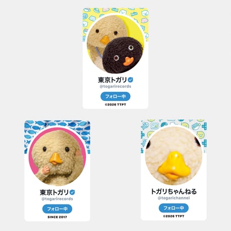 CATEGORY キャラクター別：ノラくん | 東京トガリストア