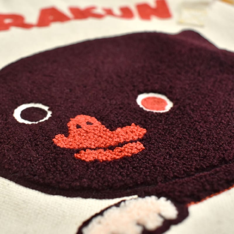 サガラ刺繍トートバッグ | 東京トガリストア サガラ刺繍トートバッグ | 東京トガリストア