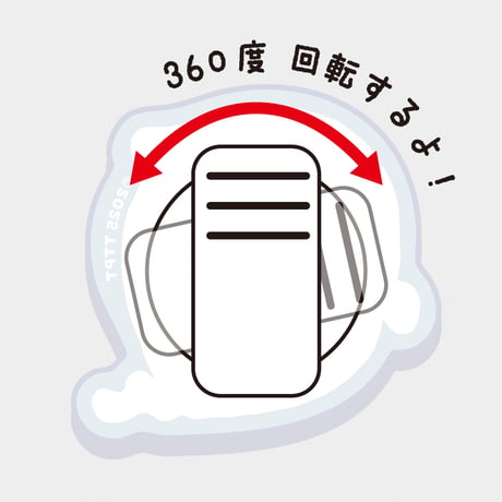 ほんとにあった おばけくん くるくるクリップ