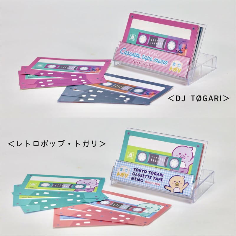 カセットメモ（DJ TØGARI／レトロポップ・トガリ） | 東京トガリストア