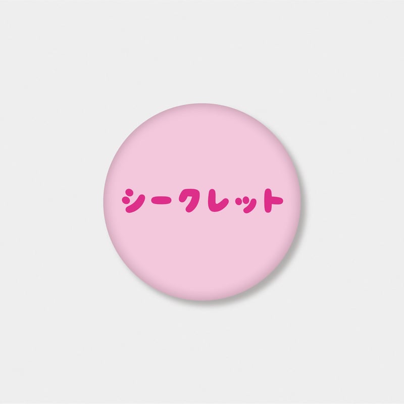 ガチャ：TOKYO TOGARI レトロポップ缶バッジ（全6種＋
