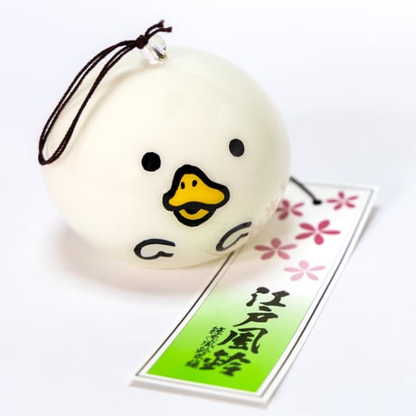 ほんとにあった おばけくん江戸風鈴