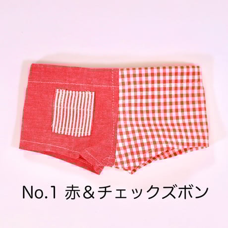 おきがえコレクション： さんかくミシン No.01〜No.02