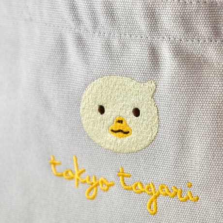 刺繍ランチトート（トガリ）