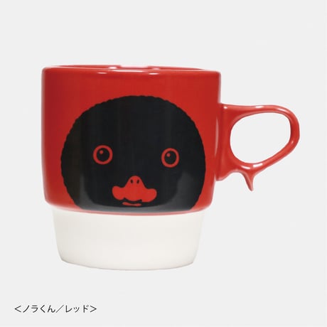 波佐見焼マグカップ