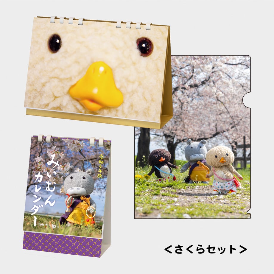 6556c75ef65f800033cf7010