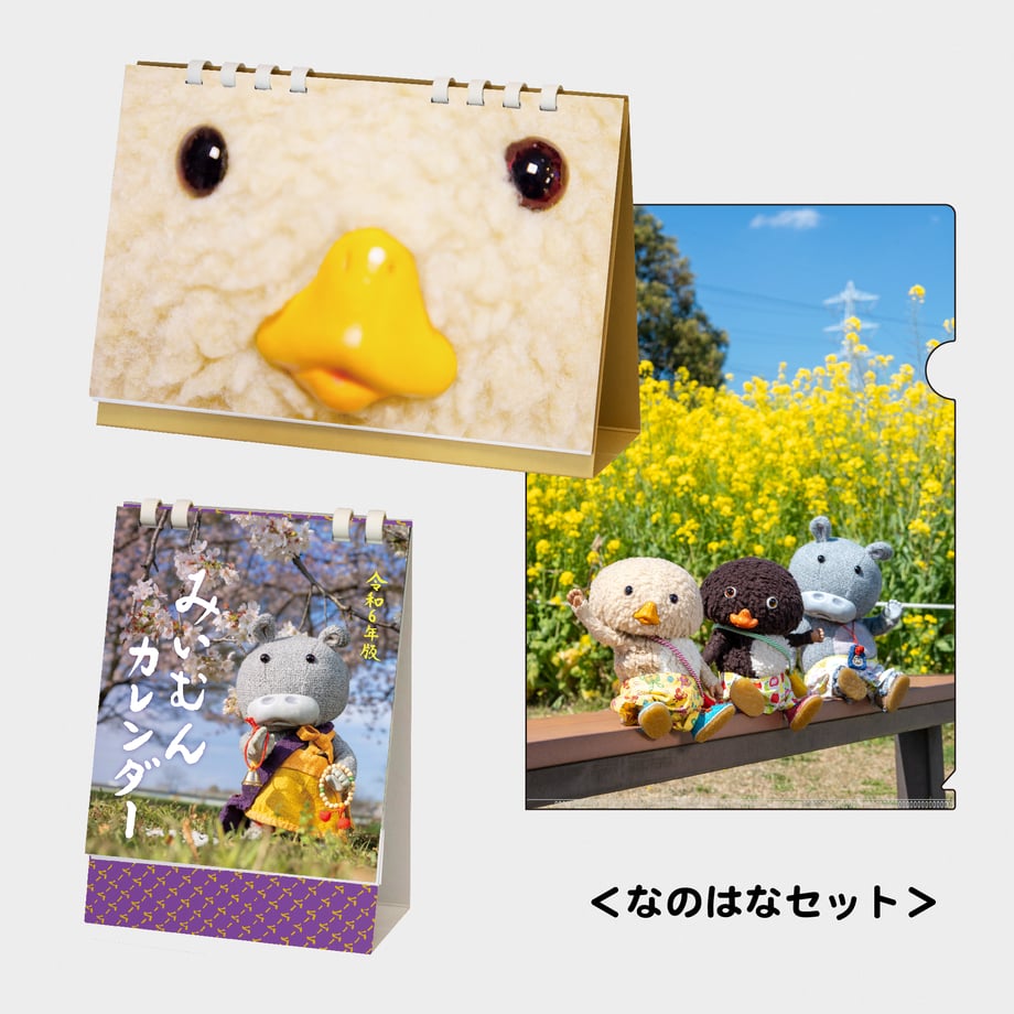 6556c75ef65f800033cf7010