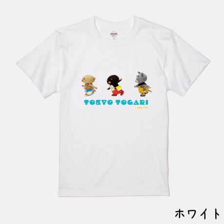 【受注生産】Tシャツ・コレクション 2026（みんなサイド）