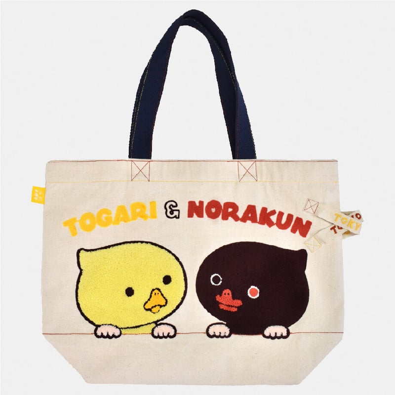 サガラ刺繍トートバッグ | 東京トガリストア