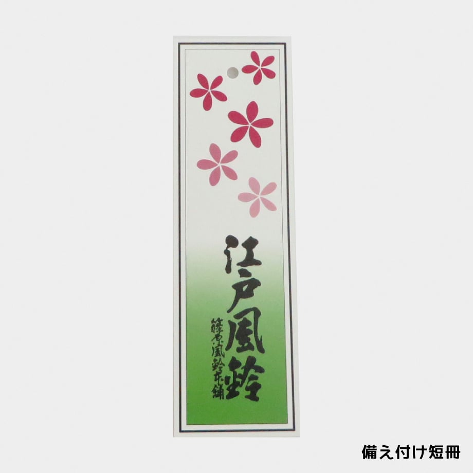 68a5729b589ed64114235a46