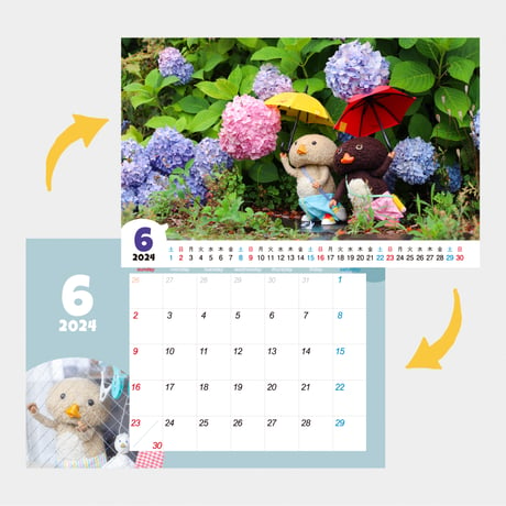 【ご予約商品／ストア限定】東京トガリ カレンダー＆みいむんカレンダー Wセット（A4クリアファイルつき）