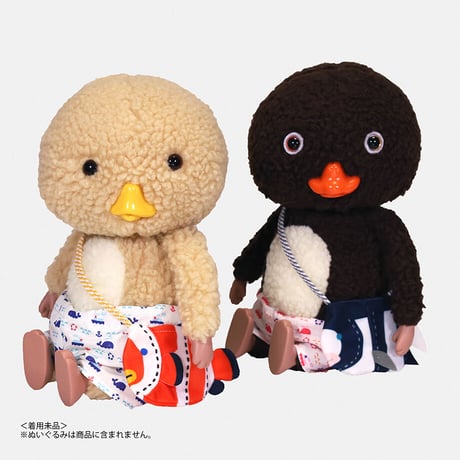 おきがえコレクション：うみのズボン＆ポーチくんセット