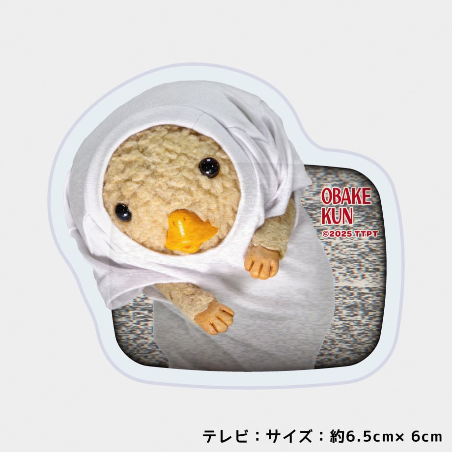 #東京ゲゲゲイ #クリアファイル と #ステッカー 東京ゲゲゲイ #クリアファイル と #ステッカー カテゴリー