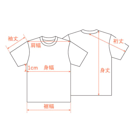 【受注生産】Tシャツ・コレクション 2026（みんなサイド）