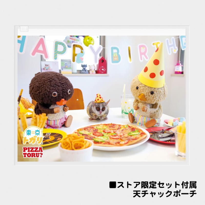 東京トガリ バンビちゃんストライプオーバーオール 東京トガリ バンビちゃんストライプオーバーオール