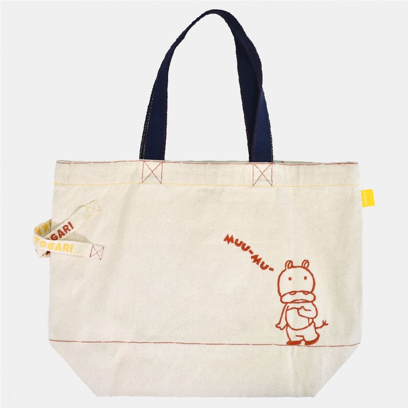 ダッフィー - ダッフィー＆フレンズ  さがら刺繍　トートバッグ　もこもこ ダッフィー - ダッフィー＆フレンズ さがら刺繍 トートバッグ