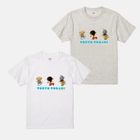 【受注生産】Tシャツ・コレクション 2026（みんなサイド）