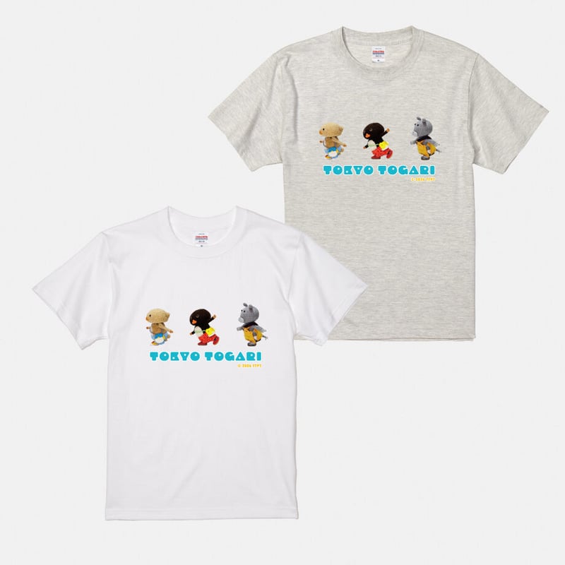 受注生産】Tシャツ・コレクション 2026（みんなサイド） | 東京トガリ