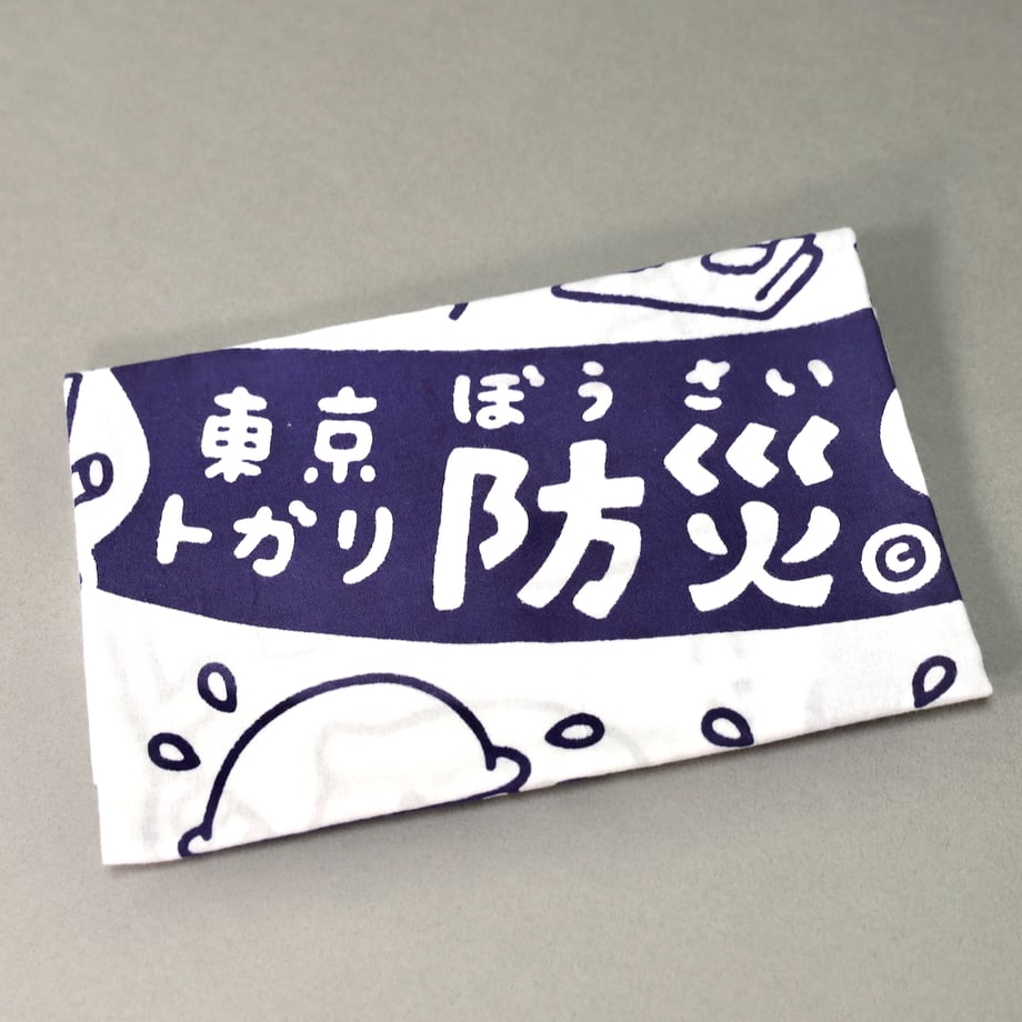 68c3fedae3d9a4387dd786e0