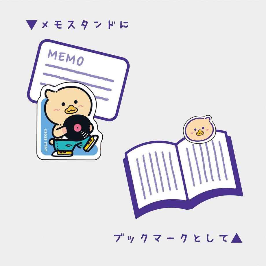 650d792c444dc80515e5b8f5