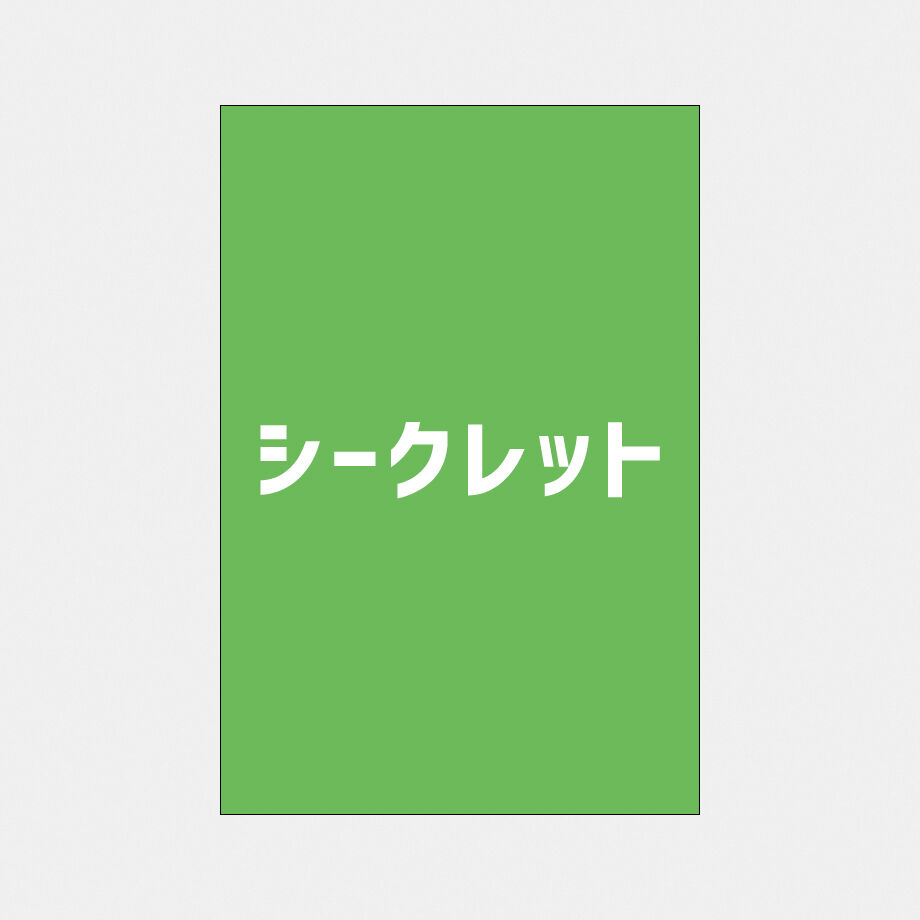 6a79b59456efca12f37a8051
