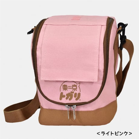 おでかけキャリーバッグ