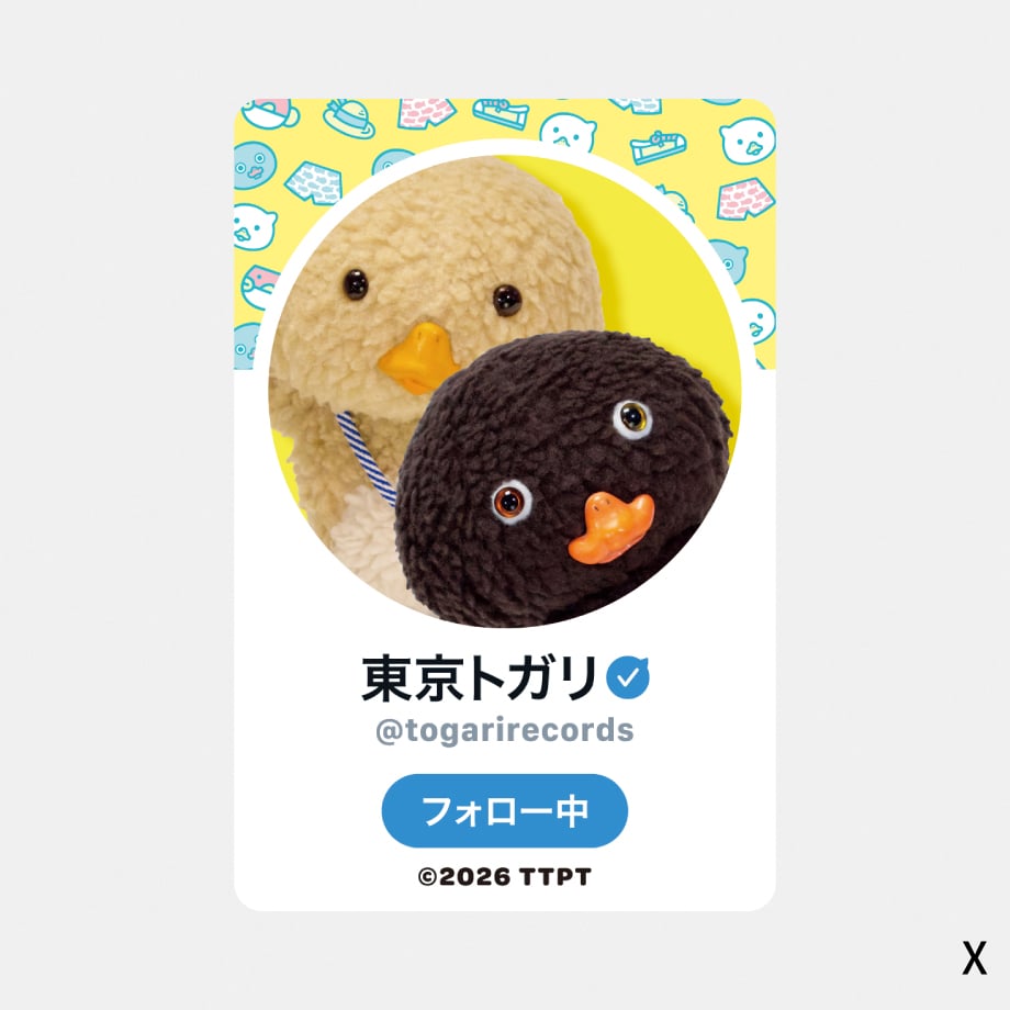 6a1013c17ae4bd1b9e8072a1