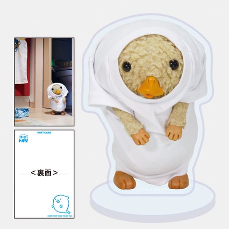 東京トガリ　フィギュア 楽天市場】東京トガリ（ホビー）の通販