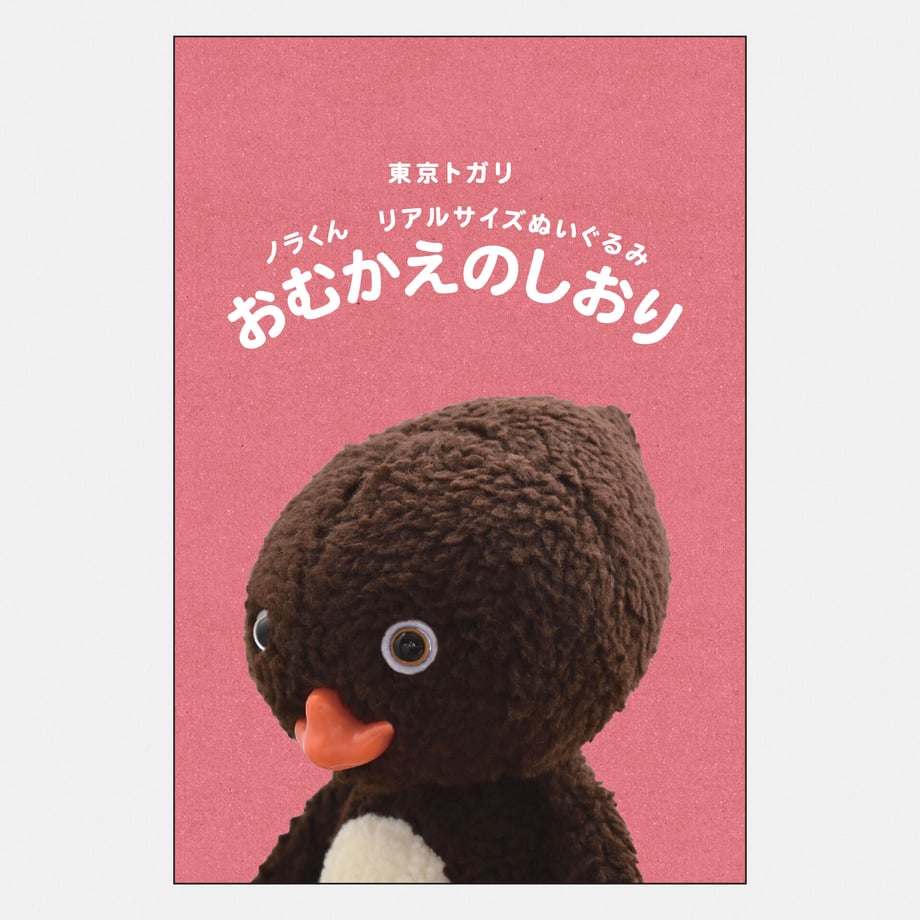62c69fcf0850a015a0d06f36