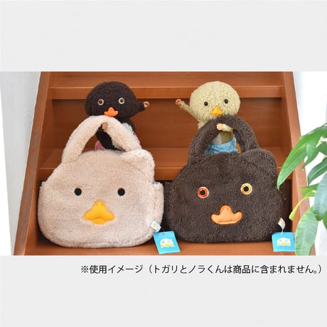 ボアトートバッグ