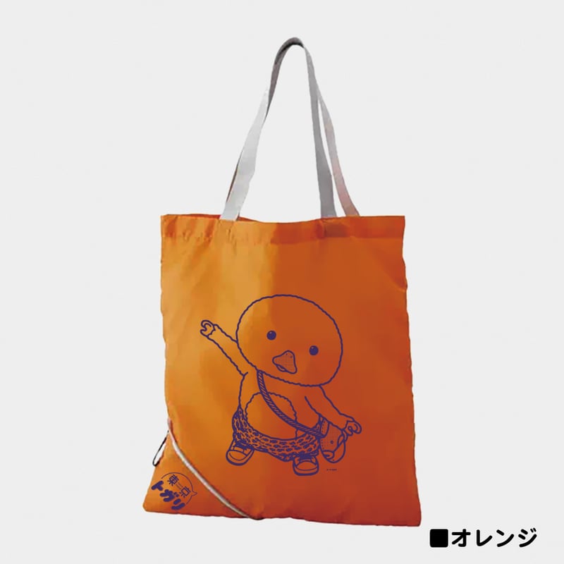 数量限定アウトレット】エコバッグ | 東京トガリストア 数量限定アウトレット】エコバッグ | 東京トガリストア