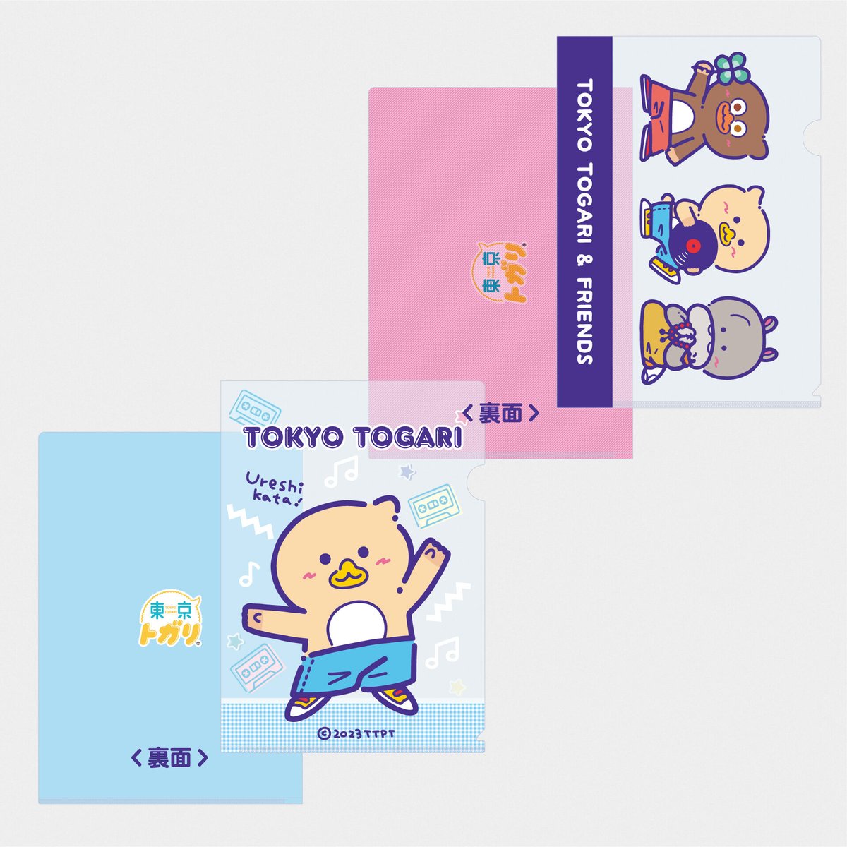 コリアグランドセール 2025 レトロポップ クリアファイル(トガリ/トガリ&フレンズ フォルダー・書類入れ