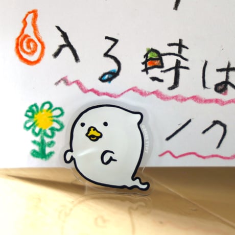 ほんとにあった おばけくん くるくるクリップ