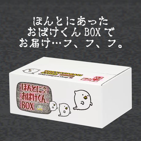 東京トガリ 肩ヒモつき宇宙柄キュロット 東京トガリ 肩ヒモつき宇宙柄キュロット