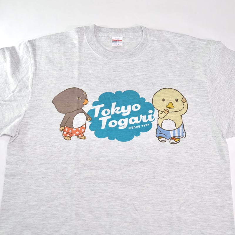 Tシャツ・コレクション 2025（トガリとノラくん） | 東京トガリストア