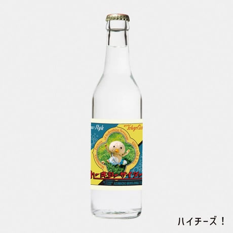 トーキョーサイダー