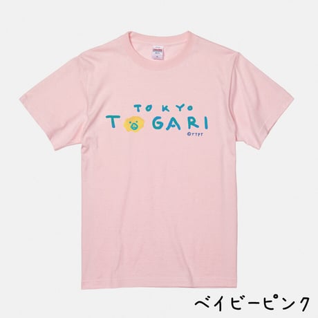 【受注生産】Tシャツ・コレクション 2026（かおサイン）