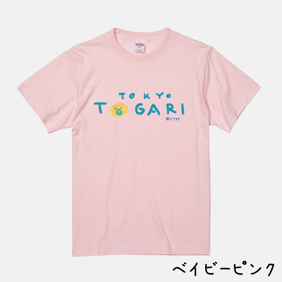 6a59c45452cef91b002549b8