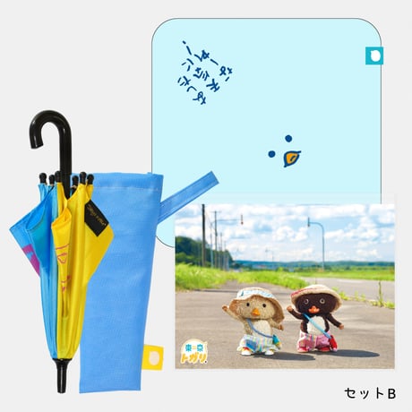 CATEGORY 雑貨・インテリア | 東京トガリストア