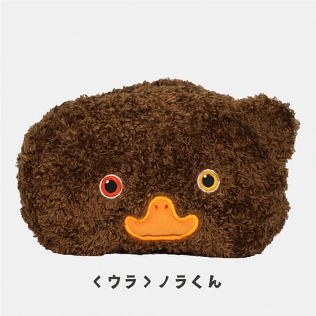リバーシブルポーチ（トガリ＆ノラくん）