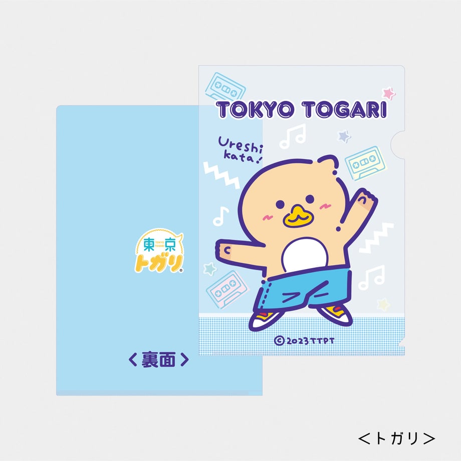 650d7975444dc80515e5b90b