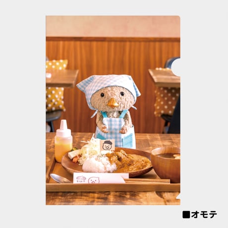 クリアファイル（コラボテーブル）