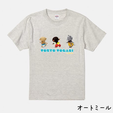 【受注生産】Tシャツ・コレクション 2026（みんなサイド）