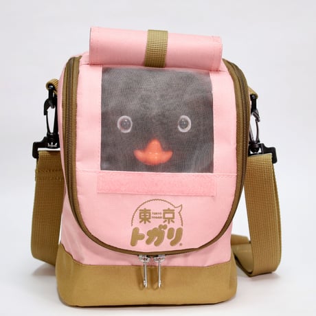 おでかけキャリーバッグ
