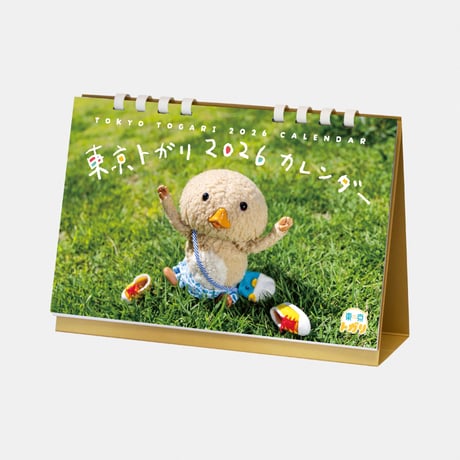 東京トガリストア