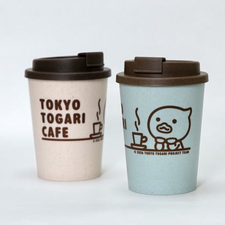 トーキョートガリ・カフェ　タンブラー