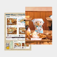 クリアファイル（コラボテーブル）