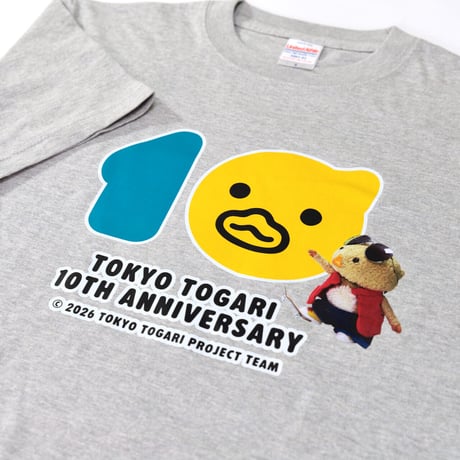 【受注生産】Tシャツ・コレクション 2026（10thアニバーサリー）