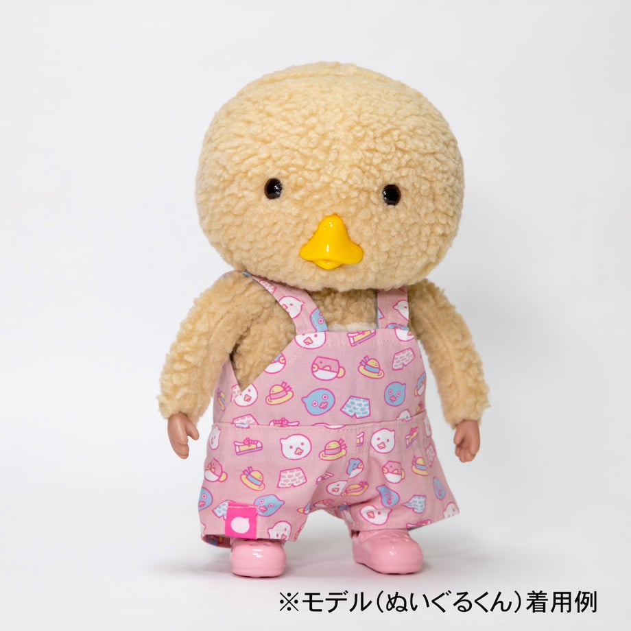 67edff238fb59e7dc55a704c